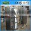 Juice Pouch Filling Machine