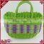 Colorful plastic woven hand basket fruit vegetable used mini shopping baskets