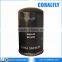 ZX280LC Equipment Fuel Filter 4326739 4S00484 4S00100