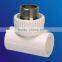 PPR pipe fittings stop valve