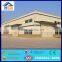 low cost pre-engineered steel structural workshop warehouse kit