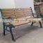2015 Modern Park Chair of Wpc! Beautiful Looking Wpc Chair/high Quality Wpc Seat!!