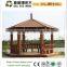Wpc Pavilion From G&S