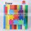 9PC Colorful Eraser/Mosaic Eraser