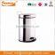 Semi Round Large Pedal Stainless Steel Trash Bin