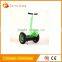 U3 Cost Efficient Two wheel city Self-Balancing cart custom designed for golf for September procurement Festival