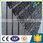 Exterior Shade Net