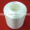 50D/24F/2PLY,3PLY FDY high tenacity polyester twisted yarn bright raw white for sewing thread