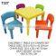 KIDS STACKABLE CHAIR 12" / FUNITURE