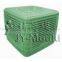 injection  cooling fan  mould