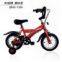 16# folding children bicycle