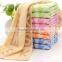 Customized woven egyptian cotton bath towel sale for gift