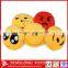 2017 new arrival soft emoticon plush emoji pillow