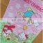 Plain Wholesale Printed Beach Towel