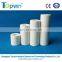 Transparent shell white Medical zinc oxide plaster