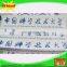 NEW design Customized High Quality Printing transparent self adhesive sticker cheap sticker