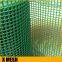 Green color Polyethylene Plastic Flat Netting for flowers for aquatic breed