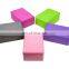 3"*6"*9"EVA Foam Block, double layer yoga brick, custom yoga block
