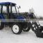 55hp 4x4 Front End Loader Tractor with heater Cabin For Sale