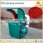 chili pepper picker machine , chili picking machine , chilli harvester