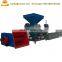 Pelletizer Product Line For foam plastic recycling Granules Extruder