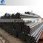 Seaworthy package ms erw pipe price list