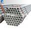 Guarantee commercial structure electrical wire conduit hot galvanized steel pipe