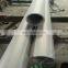 304 316 316L 904L S31803 stainless steel seamless pipe price