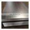 Hot rolled 16 gauge galvanized sheet metal 4 x 8 steel plate price