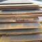 Hot Sale Q235 S235JR Hot Rolled MS Carbon Steel Plate/Sheet/Coil