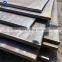 Hot Rolled Corten Steel Plate Price per kg/price for armor steel plate