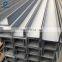 316 Stainless U Section U-Channel C-Channel Structural Steel Channel