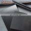 laminated ASTM 572M steel plate price per Kg