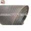 4x8 Stainless Steel Mesh Sheet