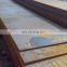 35crmoal corrosion resistant steel plate