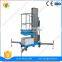 7LSJLI Shandong SevenLift mobile aluminum alloy mast lift table work platforms with wheels