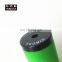 Hiross Air Filter Element 024P