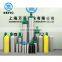 SEFIC Brand Chlorine Gas Cylinder Medical Oxygen Nitrous Oxide Gas Cylinder