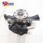 ISUZU Engine Spare Parts C240 Water Pump