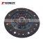 Сцепной диск для Mitsubishi Lancer CS1A CS2A CS3A MR980412 MD771329