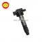 The Best Quality New Single Auto Ignition Coil 33400-76601 For Engines