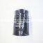 tractor diesel engine Fuel oil Secondary Filter 73300486