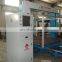 CNC Sponge Cutting Machine