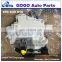 Rear Right Door Lock Actuator OEM 1P0 839 016 1P0839016