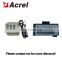 Acrel ADW350 series 5G base station 3 channels single phase wireless energy meter with 4G communication