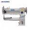 HM246-C SINGLE NEEDLE SMALL CYLINDER LARGE ITEMS SEWING MACHINE