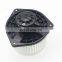 Blower Motor for Mitsubishi Lancer Outlander 7802A017