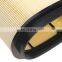 Factory custom Car air filter Accessories  PC-07549113.63.8L