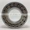 Factory price a4 paper manufacturing machine paper product making machine spherical roller bearing