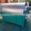 Nut roasting machine/nut roaster/grain roaster for peanut,soybean seed,barley